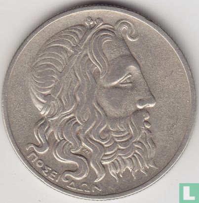 Greece 20 drachmai 1930 - Image 2