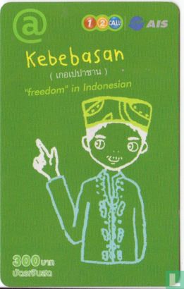 Freedom in Indonesian Kebasan