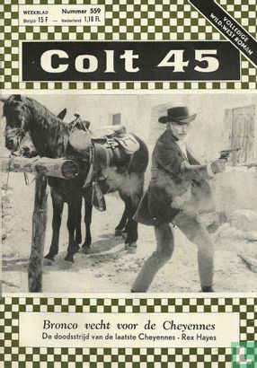 Colt 45 #559 - Image 1