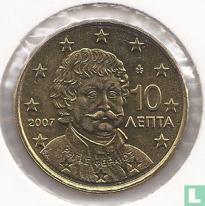 Greece 10 cent 2007 - Image 1
