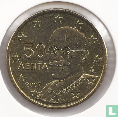 Griekenland 50 cent 2007 - Afbeelding 1