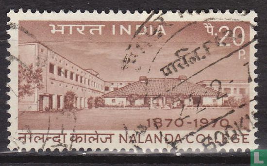 Nalanda college