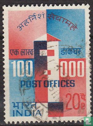 Opening 100,000th post office