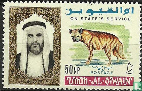 Sheikh Ahmad 
