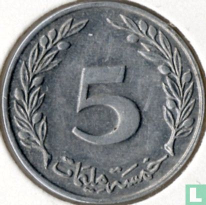 Tunesië 5 millim 1993 - Afbeelding 2