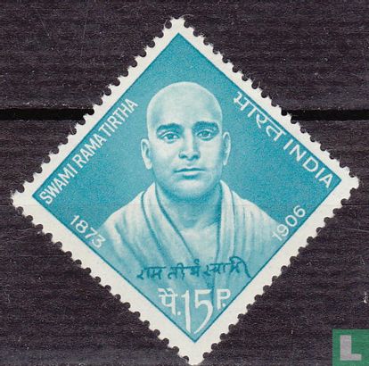 Swami Rama Tirtha