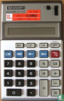 Sharp Elsimate EL-306 - Bild 1