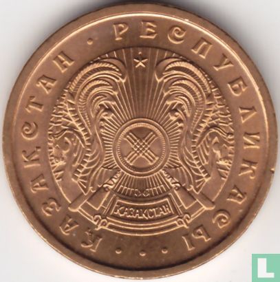 Kazakhstan 10 tyin 1993 (copper plated zinc) - Image 2