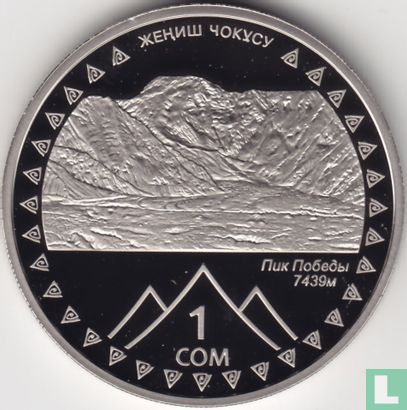 Kirghizistan 1 som 2011 (PROOFLIKE) "20th anniversary of Independence - Pobeda peak" - Image 2