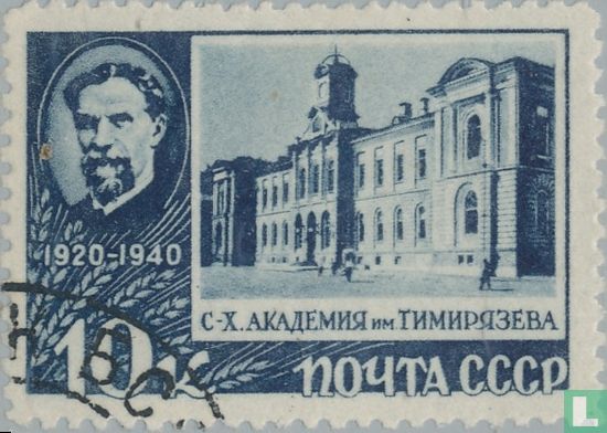 Klimentij Timirjasew