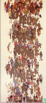 Carte de Voeux Tintin 1963 - Kerstkaart Kuifje 1963
