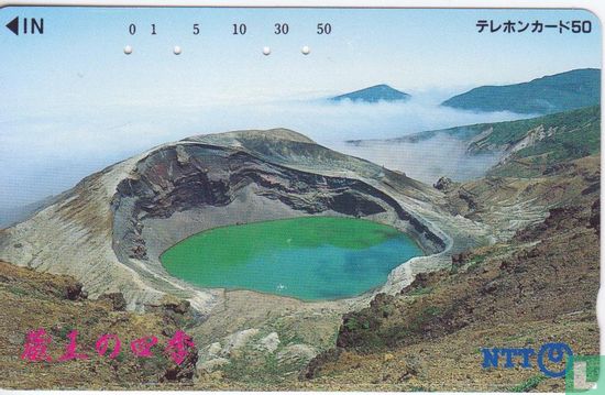 The Okama Crater Lake (Five Color Pond) on Mount Zoa