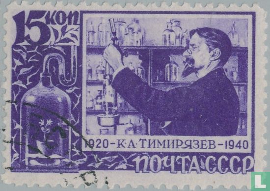 Kliment Timiriazev