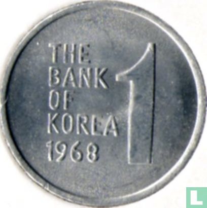 Corée du Sud 1 won 1968 - Image 1