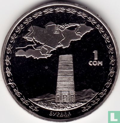 Kyrgyzstan 1 som 2008 (PROOFLIKE) "Burana Tower" - Image 2
