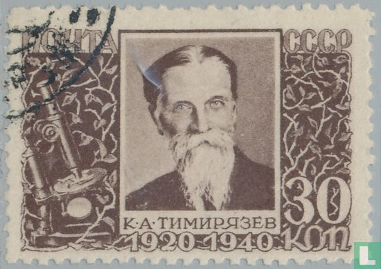 Kliment Timiriasev