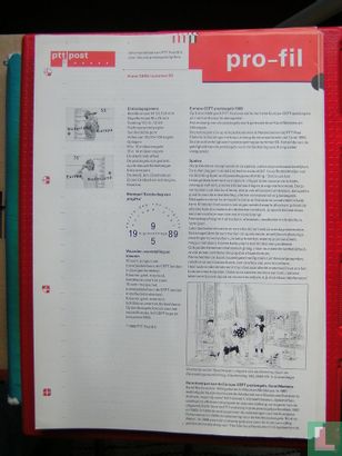 Pro-Fil 55