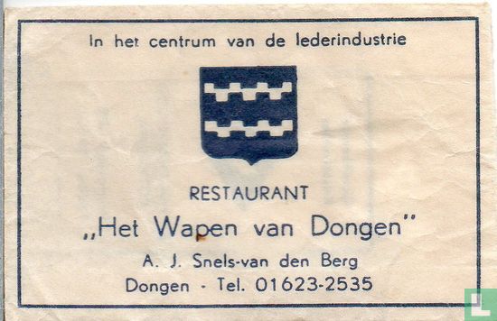 Restaurant "Het Wapen van Dongen" - Image 1
