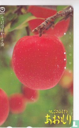 "Aomori - Home of The Apple"