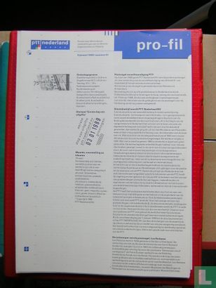 Pro-Fil 51