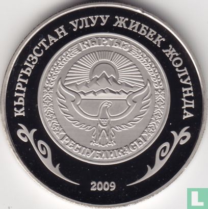 Kirghizistan 1 som 2009 (PROOFLIKE) "Sulayman-Mountain" - Image 1