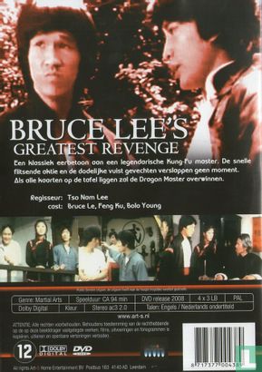 Bruce Lee's Greatest Revenge - Image 2