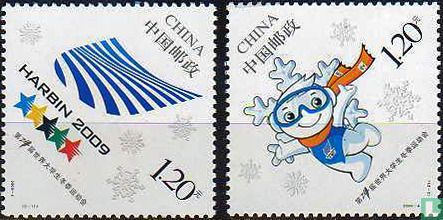 Harbin Winter Universiade