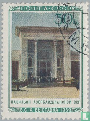 Azerbeidzjaans paviljoen