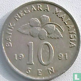 Malaisie 10 sen 1991 - Image 1