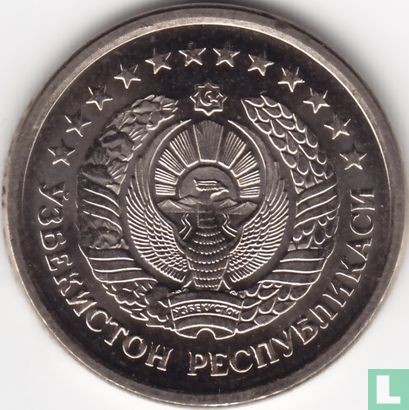 Ouzbékistan 5 som 1999 - Image 2