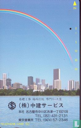 Rainbow above City
