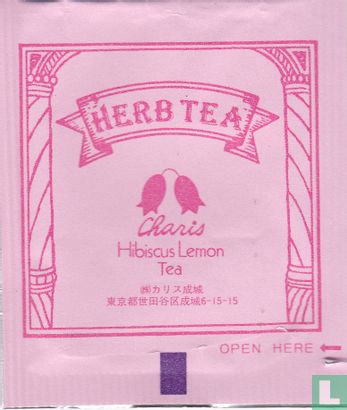 Hibiscus Lemon Tea - Bild 2