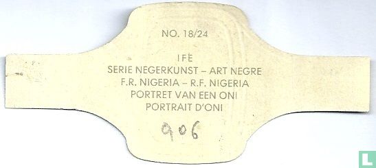 Ife - R.f. Nigéria - Portrait d'Oni - Image 2