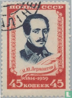 Mikhaïl Lermontov