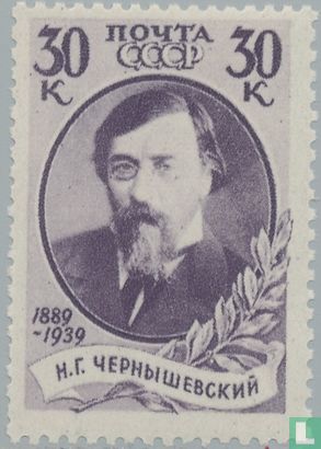 Nicolai Tsjernysjevski  