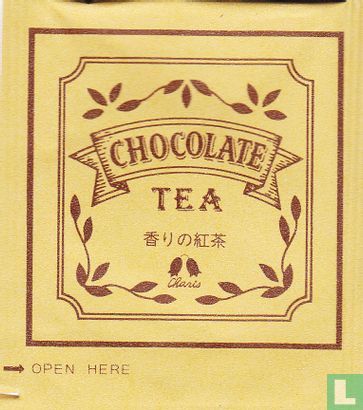 Chocolate Tea - Image 1