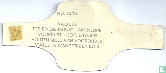 Baoulé - Côte d'Ivoire - Statuette d'ancêtre en bois - Image 2