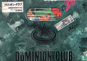 Dominion Club - Image 1