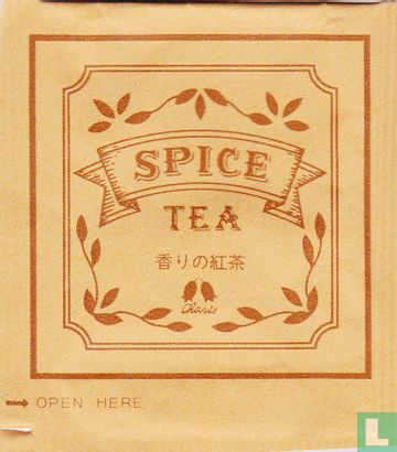 Spice Tea - Bild 1
