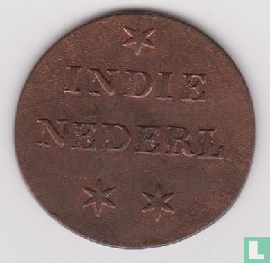 Nederlands Indië 1 duit 1836 (zwaantjesduit) - Afbeelding 2