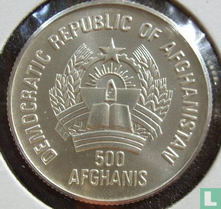 Afghanistan 500 afghanis 1986 "100th anniversary of the automobile" - Afbeelding 2