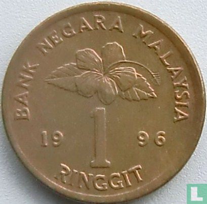 Malaysia 1 ringgit 1996 - Image 1