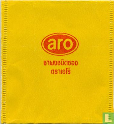 Aro  - Afbeelding 1
