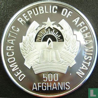 Afghanistan 500 afghanis 1989 (PROOF - type 1) "1992 Winter Olympics in Albertville" - Afbeelding 2