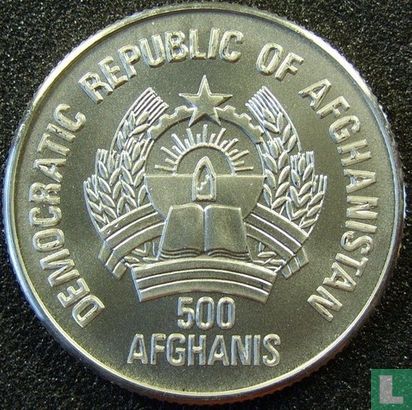 Afghanistan 500 afghanis 1986 "Leopard" - Image 2