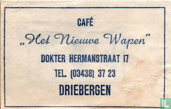 Café "Het Nieuwe Wapen" - Afbeelding 1