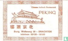 Chinees Indisch Restaurant Peking