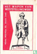 Het Wapen van Weststellingwerf