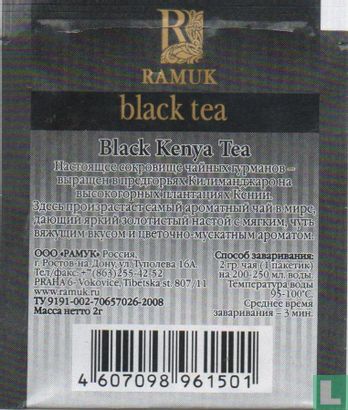 black tea - Bild 2