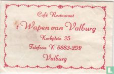 Café Restaurant 't Wapen van Valburg
